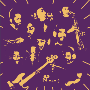 1514 Oliver Avenue (Basement) (Purple/Gold Vinyl)