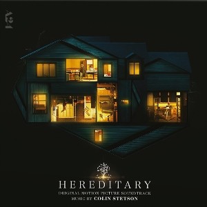 Hereditary (Green Vinyl)
