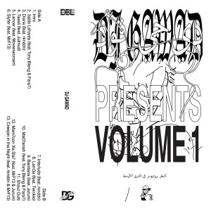 DJ Gawad Presents: Volume 1