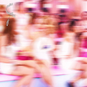 Go Back To The Countryside C/w The Countryside Is Great