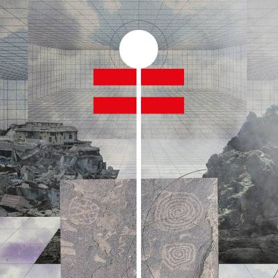 Arrow (Red, Grey Vinyl)