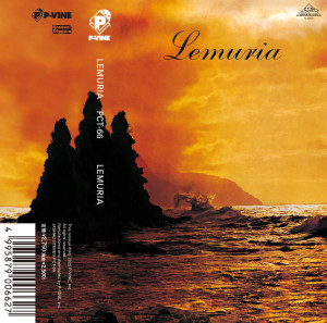 Lemuria