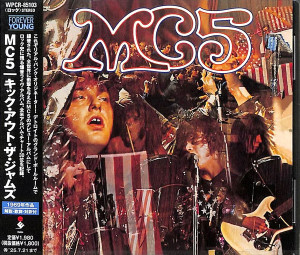 Kick Out The Jams