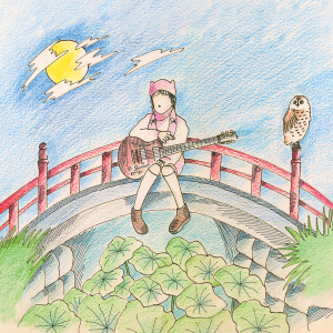 Kurayami / Get Used to It (Green Vinyl)