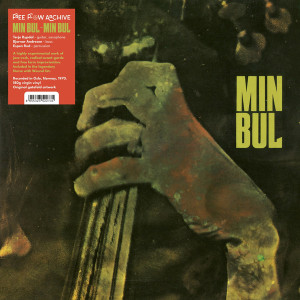 Min Bul (Gold Vinyl)