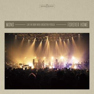 Forever Home: Live in Japan With Orchestra Pitreza