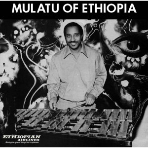 Mulatu of Ethiopia (White Vinyl)