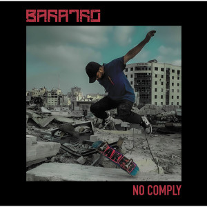 No Comply (Blue Marble Vinyl)