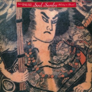 Soul Samba: Holiday in Brazil