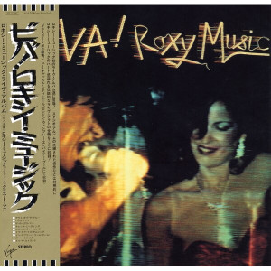 Viva! Roxy Music