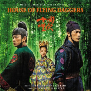 House of Flying Daggers (Gold Vinyl)
