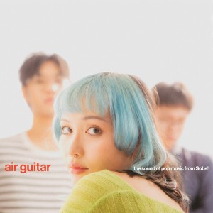 Air Guitar (Blue Vinyl)