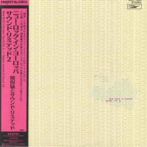 New Rock in Europe - Sound Ltd. 2