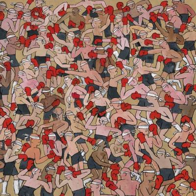 These People (Grey/White Vinyl)