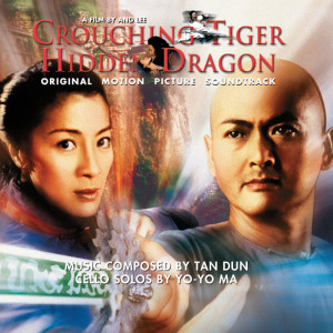 Crouching Tiger, Hidden Dragon (Silver Vinyl)
