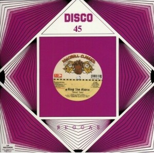 Ring The Alarm / Skin Out