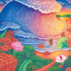 TIDE/TIED (Colored Vinyl)