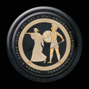 Jenny From Thebes (Yellow/Black Vinyl)