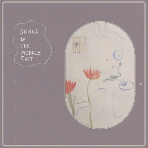 Songs Of The Middle East