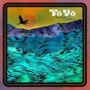 Stray Birds From the Far East