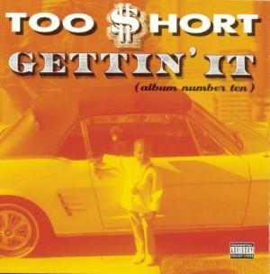 Gettin' It (Album Number Ten) (Orange Vinyl)