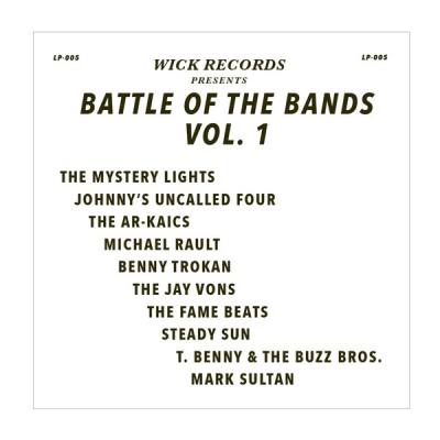 Battle Of The Bands Vol.1 (Swirl Vinyl)