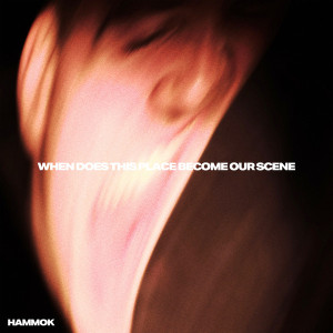 When Does This Place Become Our Scene (Red Vinyl)