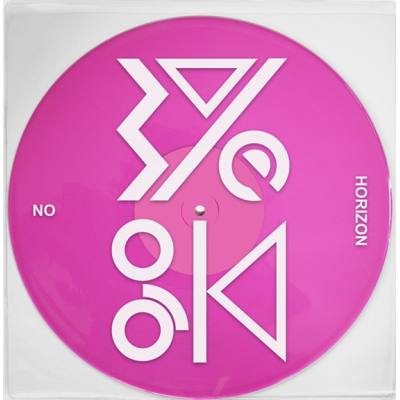No Horizon (Pink Vinyl)